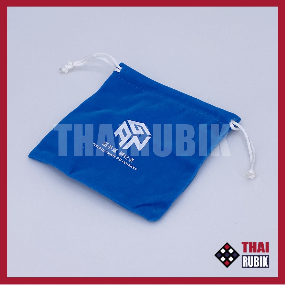 bag-gan-blue-1