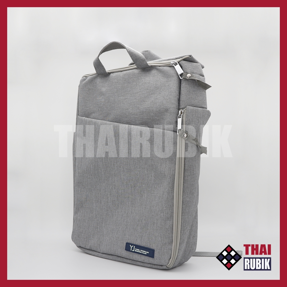 backpack-yj-1
