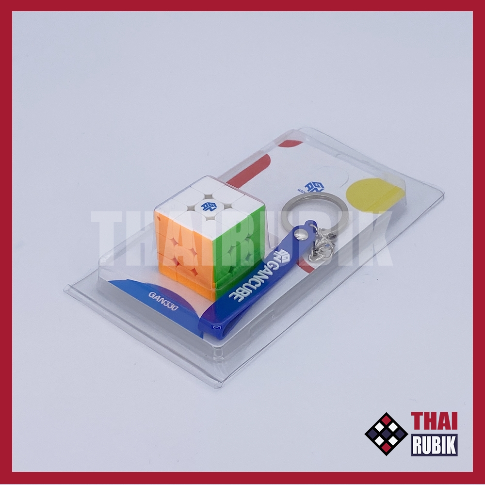 3x3-gan-330-keychain-stickerless-1
